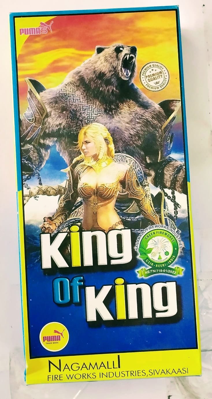 KING OF KING